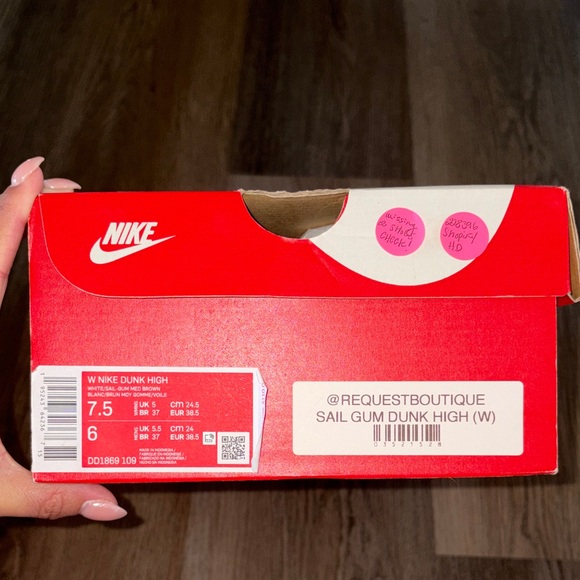 Nike Dunks - SAIL GUM - Picture 3 of 5